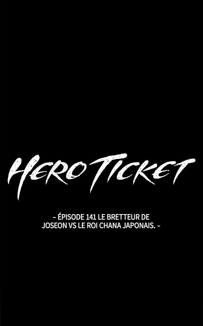 Read The Boy of Death FR Manga Online