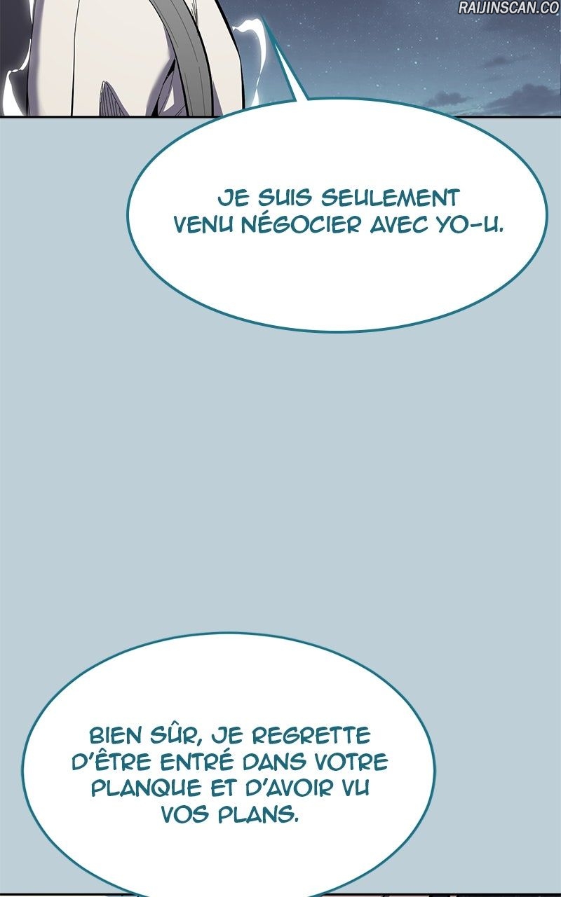 Read The Boy of Death FR Manga Online