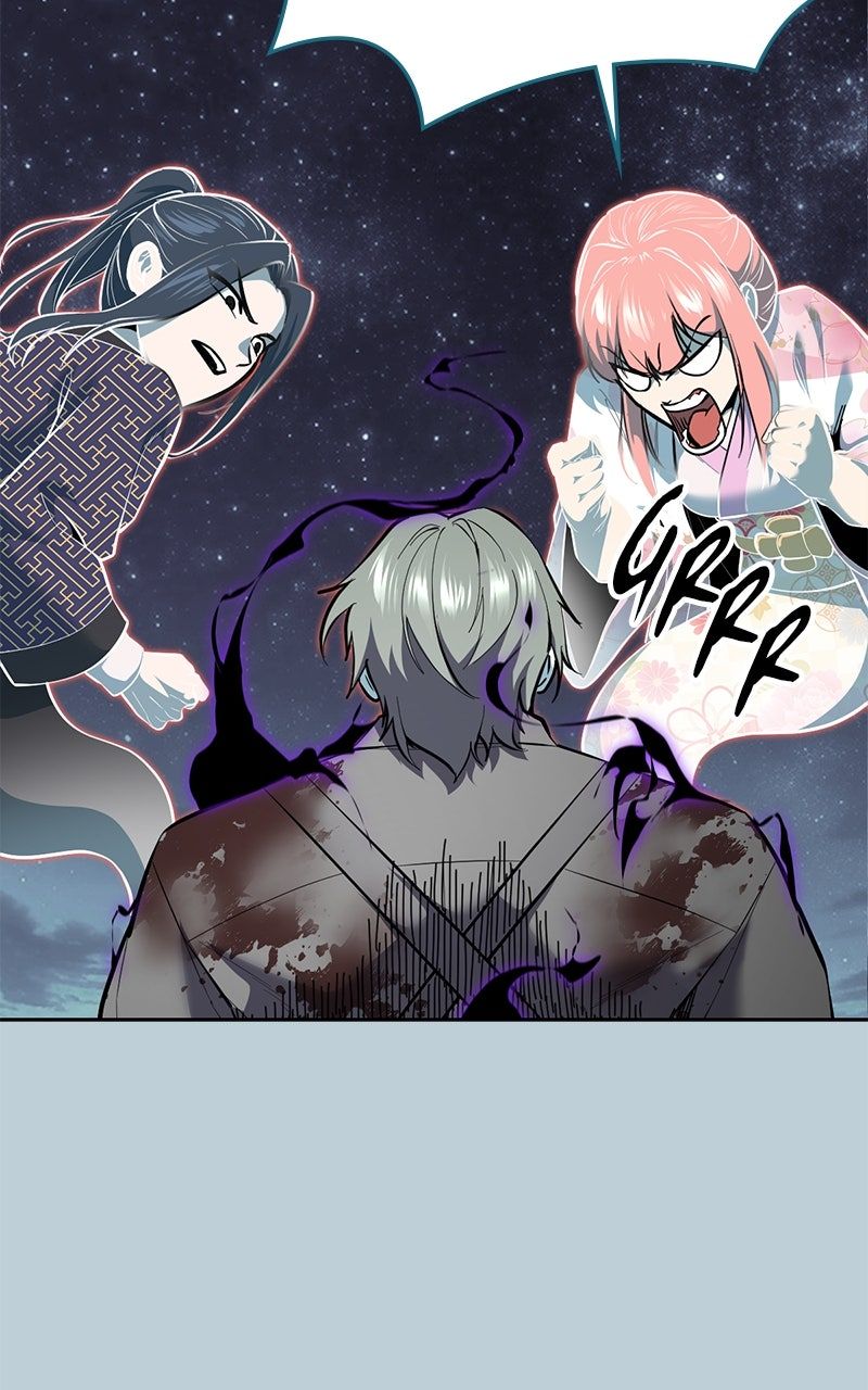 Read The Boy of Death FR Manga Online