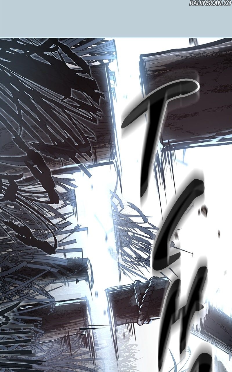 Read The Boy of Death FR Manga Online