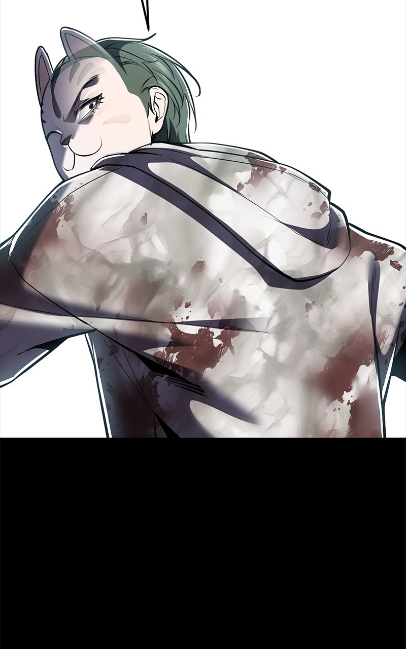 Read The Boy of Death FR Manga Online