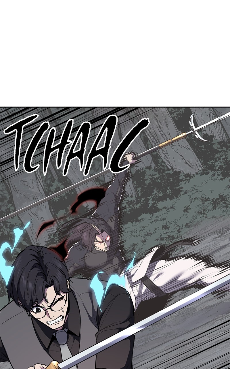 Read The Boy of Death FR Manga Online