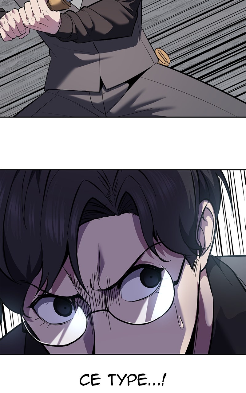 Read The Boy of Death FR Manga Online