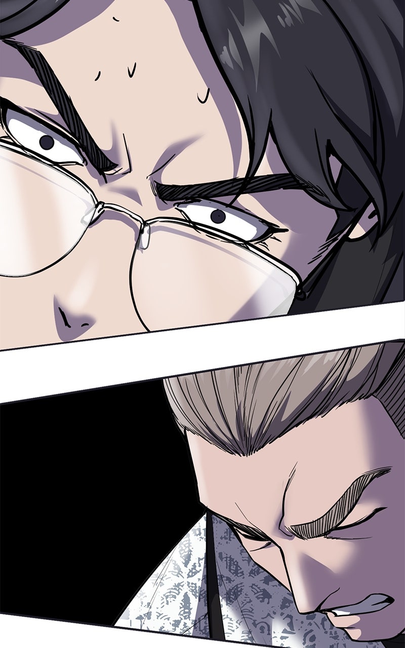 Read The Boy of Death FR Manga Online