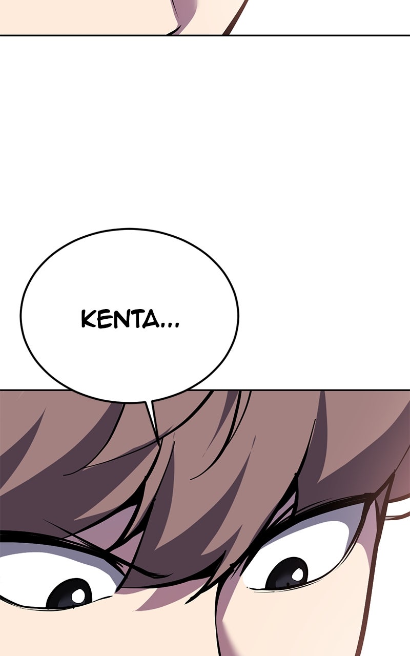 Read The Boy of Death FR Manga Online