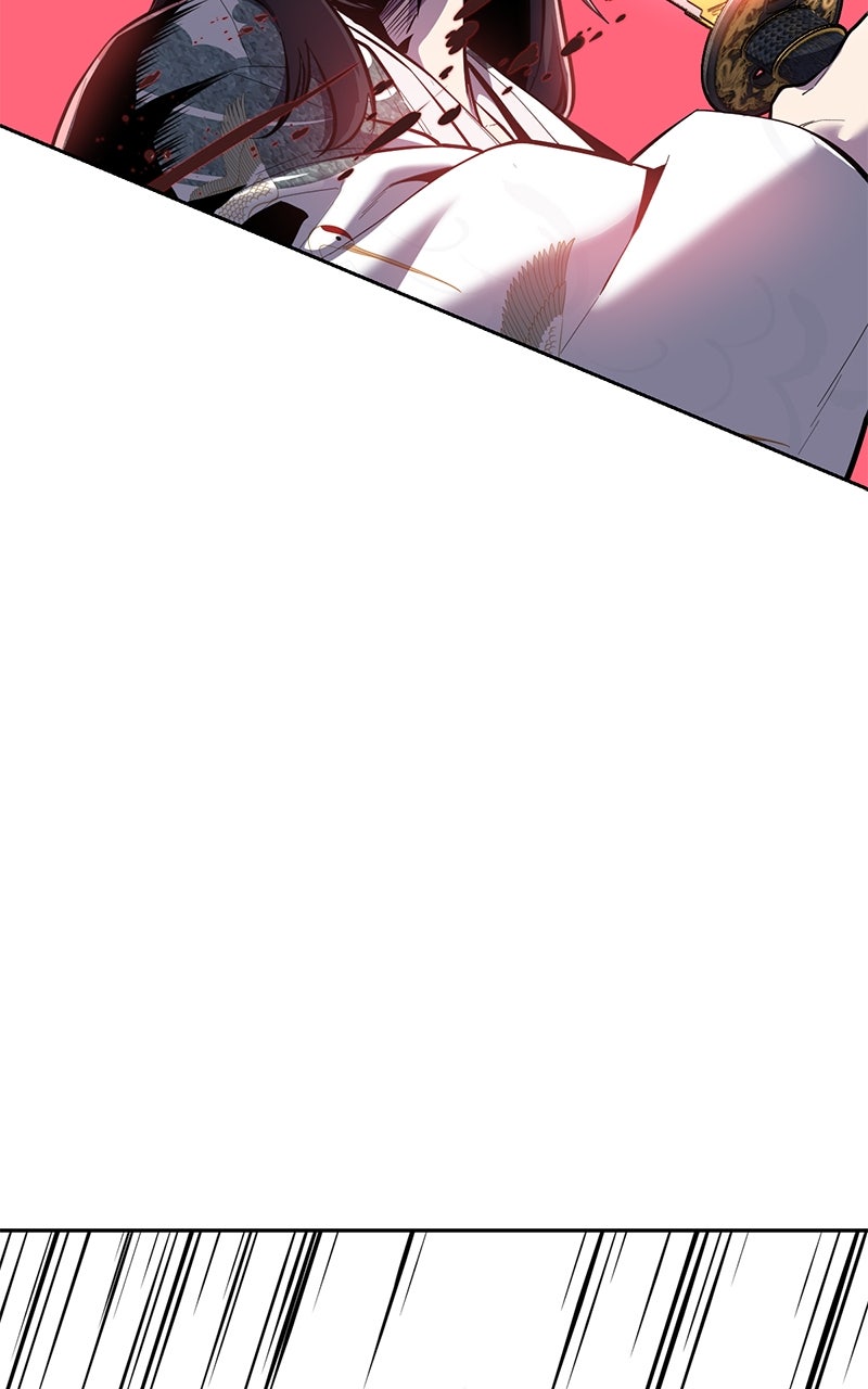 Read The Boy of Death FR Manga Online