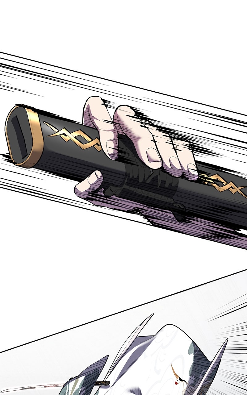 Read The Boy of Death FR Manga Online