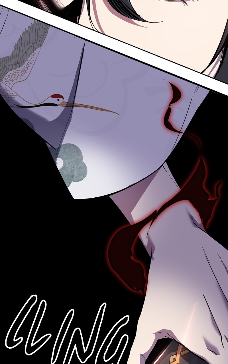 Read The Boy of Death FR Manga Online