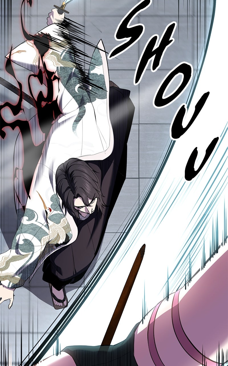 Read The Boy of Death FR Manga Online