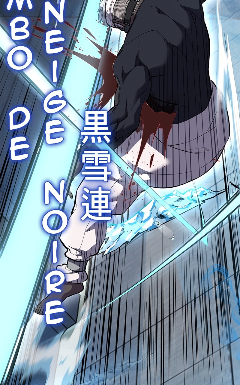 Read The Boy of Death FR Manga Online