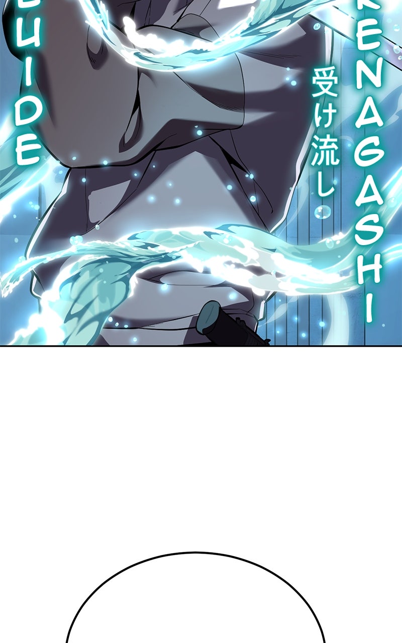 Read The Boy of Death FR Manga Online