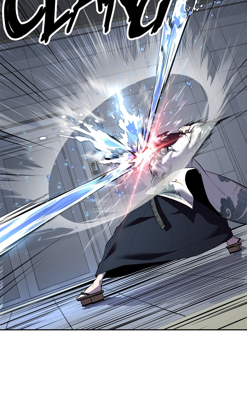 Read The Boy of Death FR Manga Online