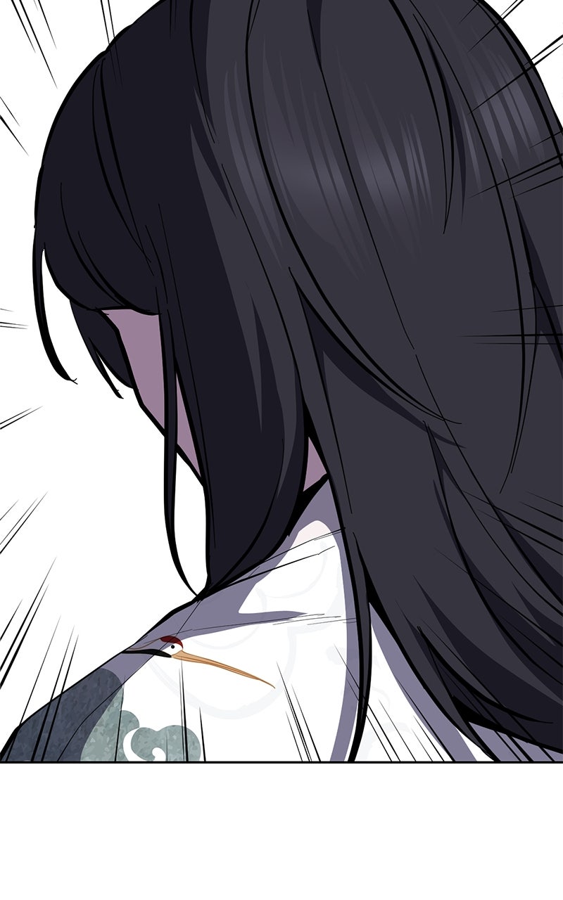 Read The Boy of Death FR Manga Online