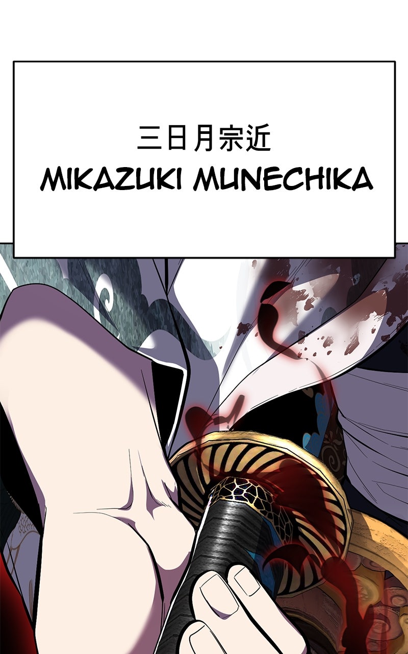 Read The Boy of Death FR Manga Online