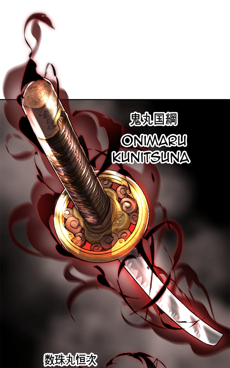 Read The Boy of Death FR Manga Online