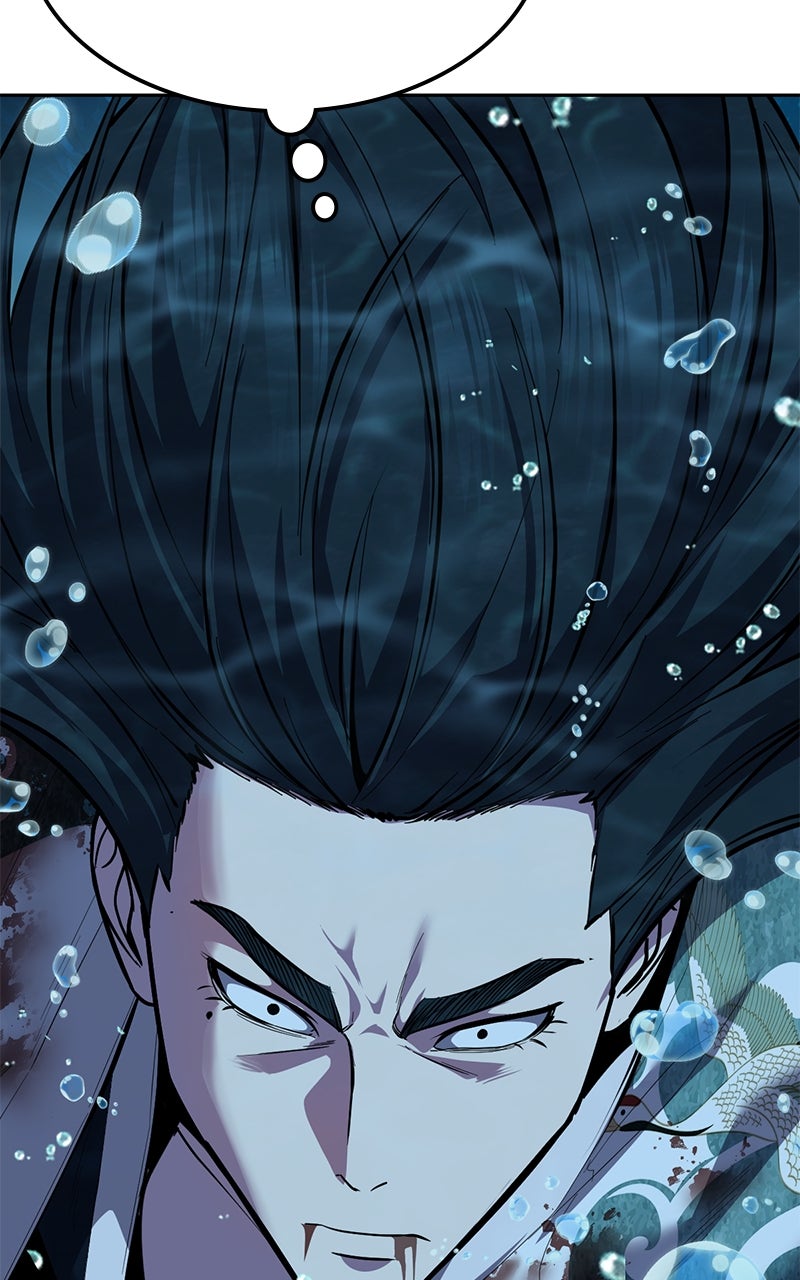 Read The Boy of Death FR Manga Online