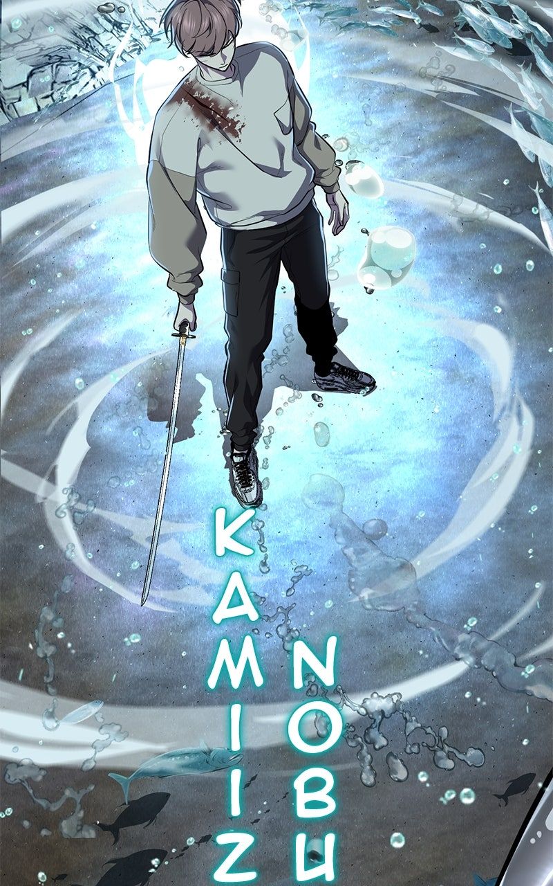 Read The Boy of Death FR Manga Online