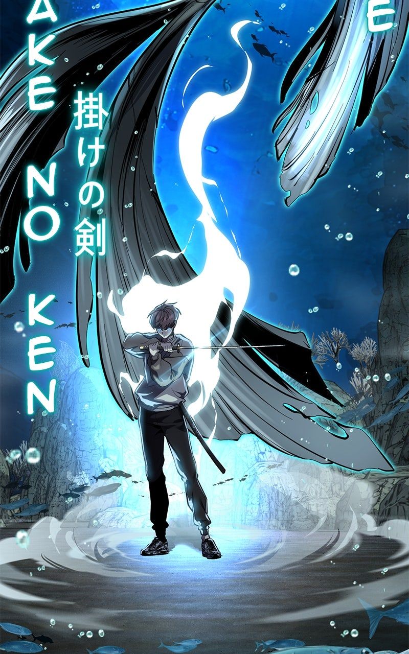Read The Boy of Death FR Manga Online