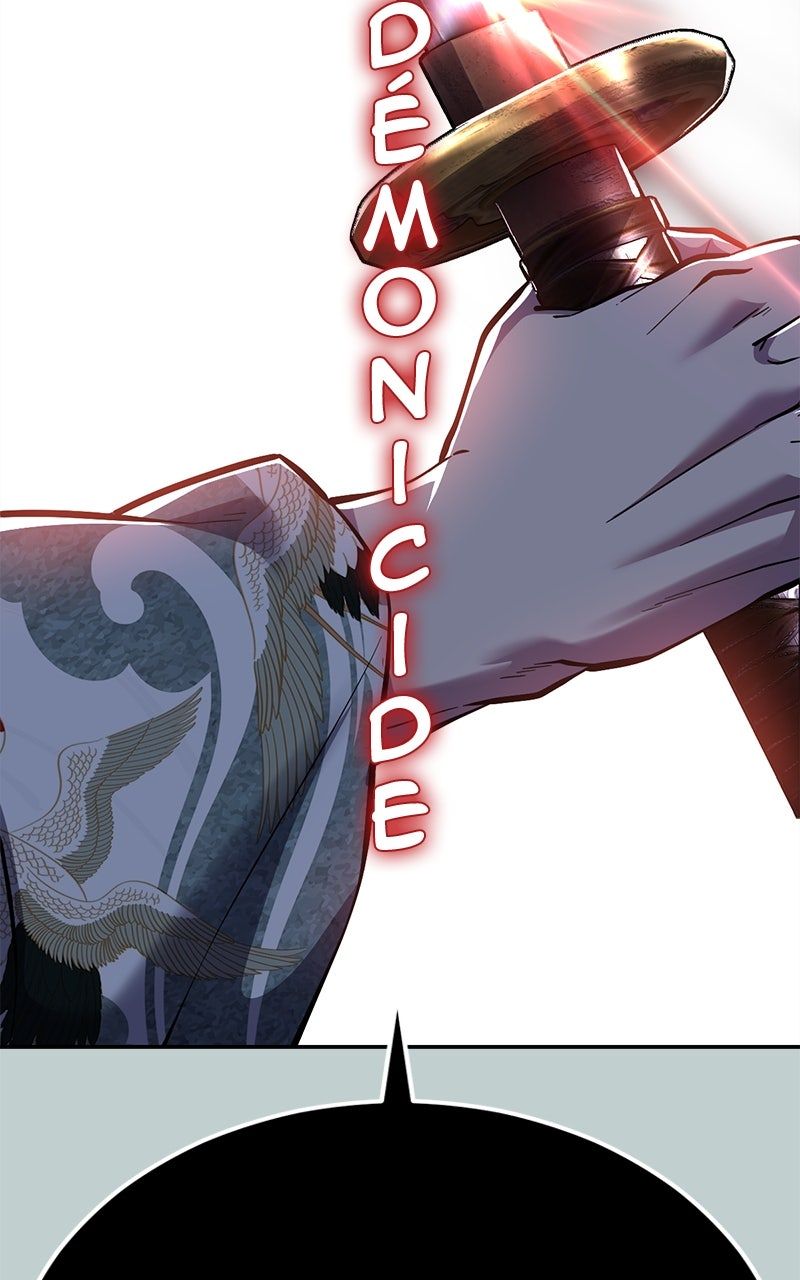 Read The Boy of Death FR Manga Online