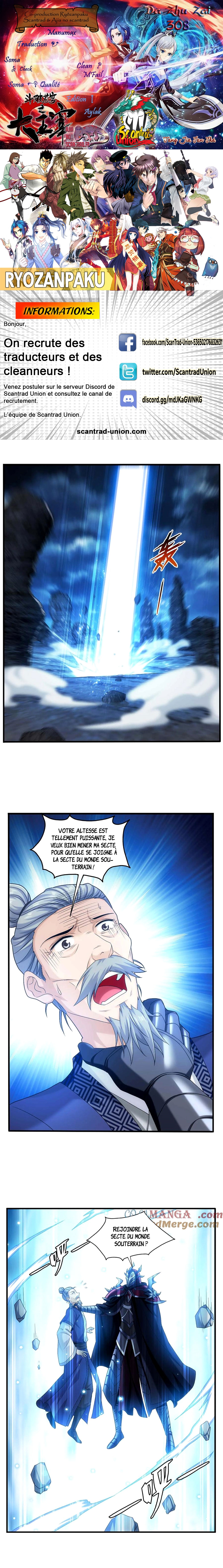 Read The Great Ruler FR Manga Online