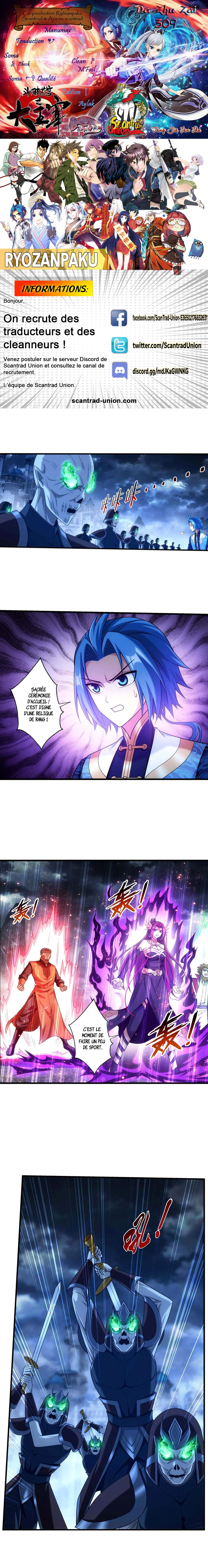 Read The Great Ruler FR Manga Online