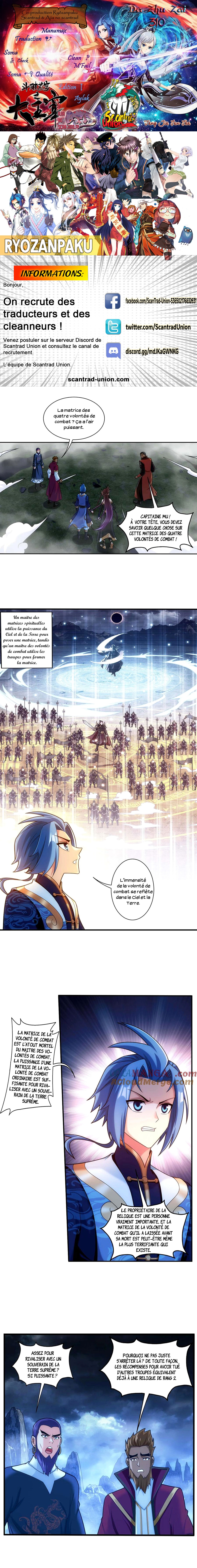 Read The Great Ruler FR Manga Online