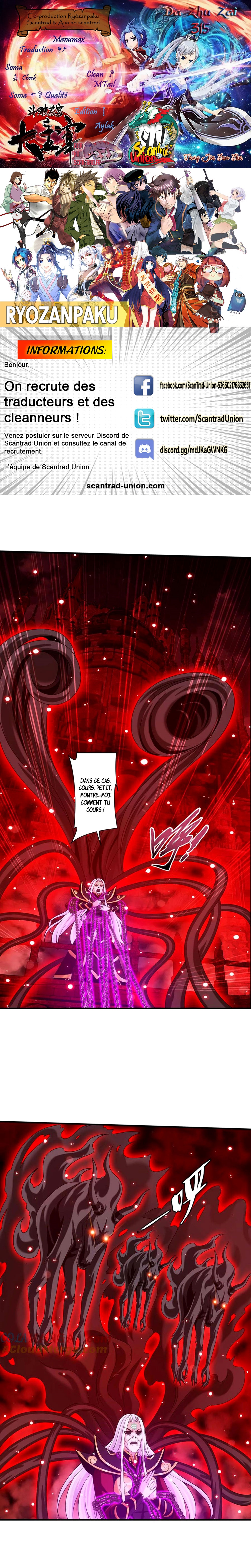 Read The Great Ruler FR Manga Online