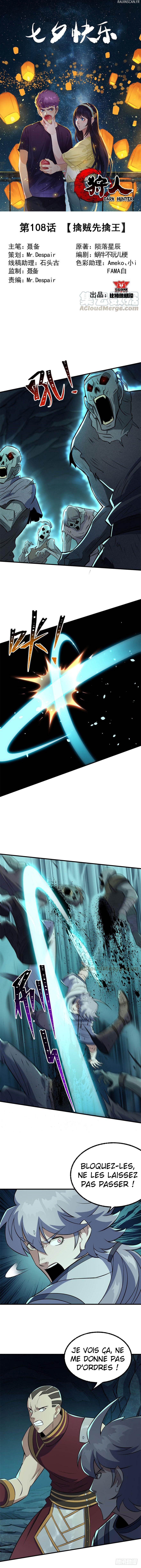 Read The Hunter FR Manga Online