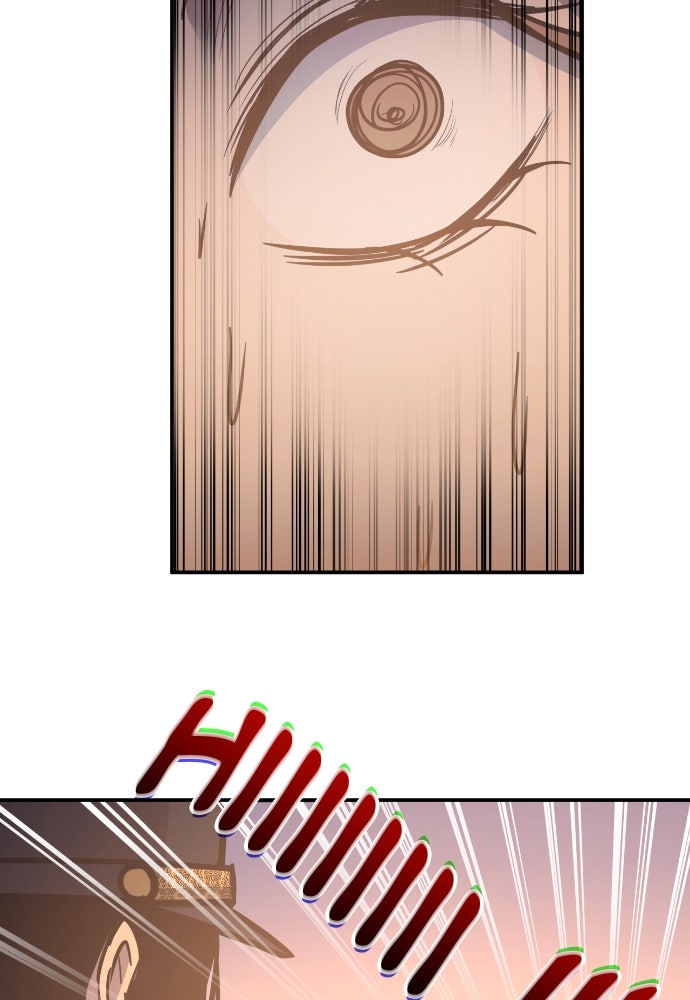 Read Tyrant of the Tower FR Manga Online