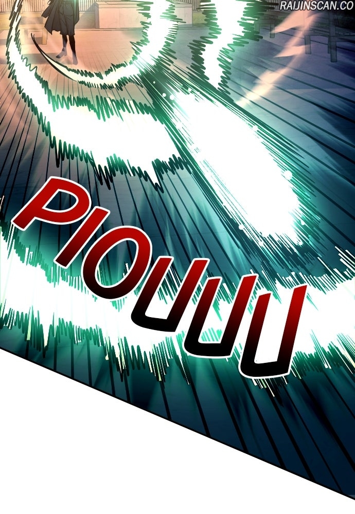 Read Tyrant of the Tower FR Manga Online