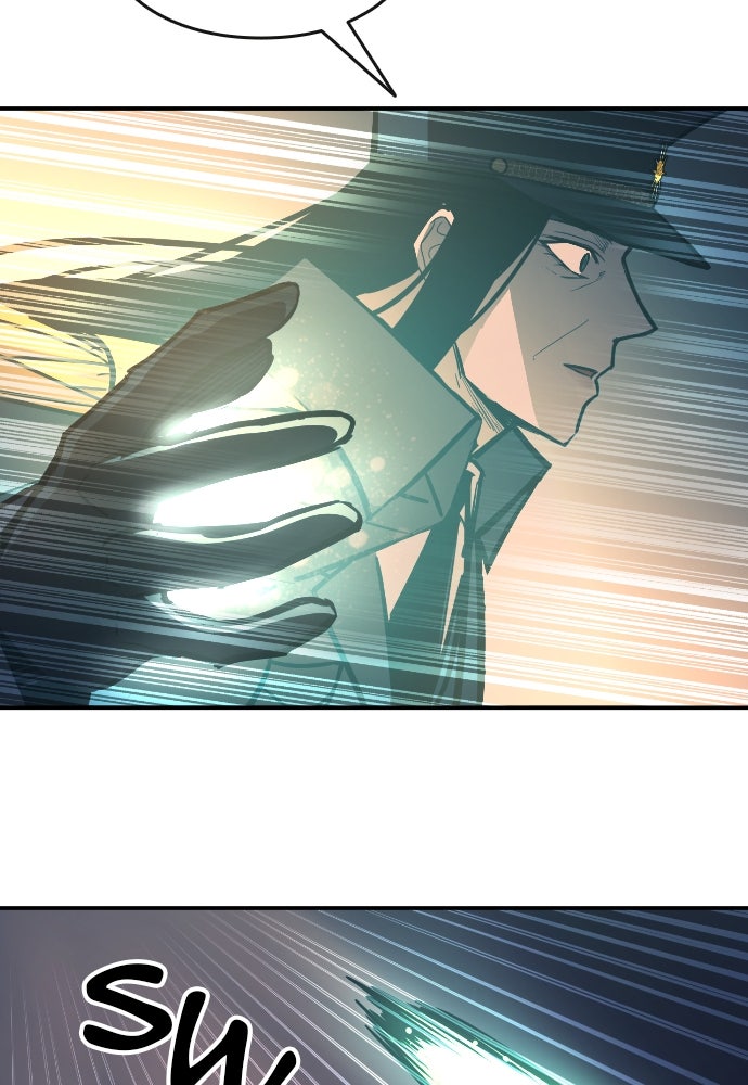 Read Tyrant of the Tower FR Manga Online