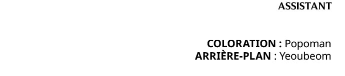 Read Tyrant of the Tower FR Manga Online