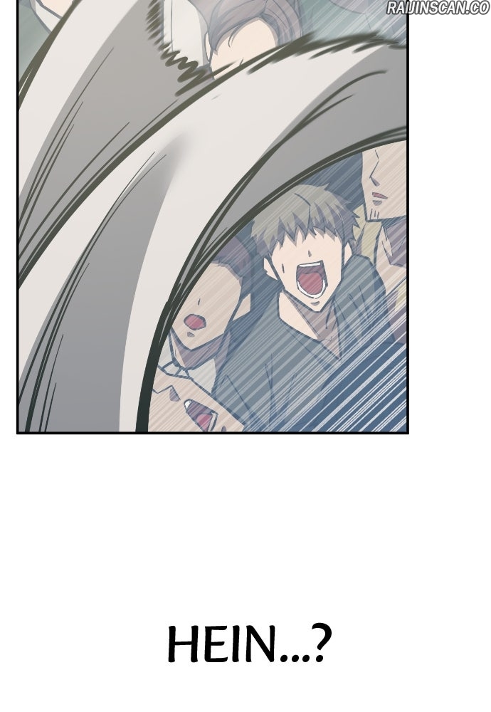 Read Tyrant of the Tower FR Manga Online