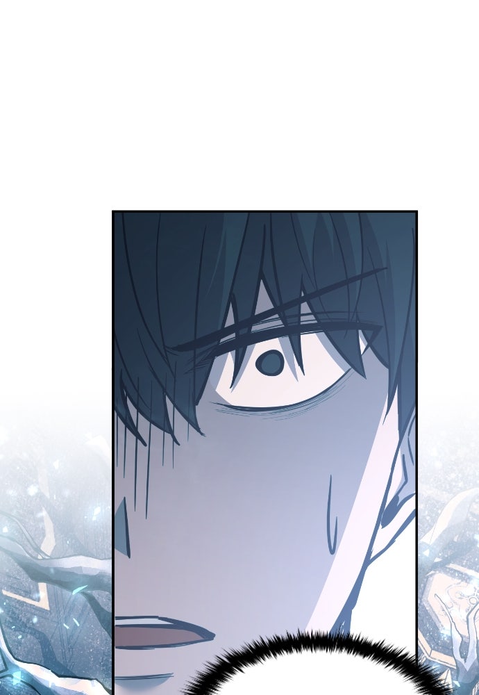 Read Tyrant of the Tower FR Manga Online