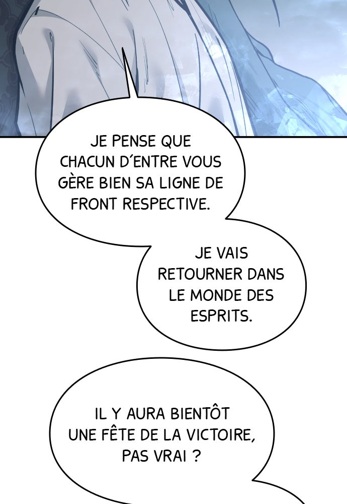 Read Tyrant of the Tower FR Manga Online