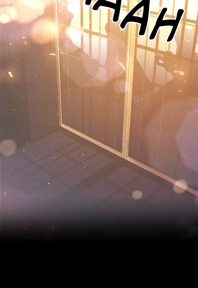 Read Tyrant of the Tower FR Manga Online