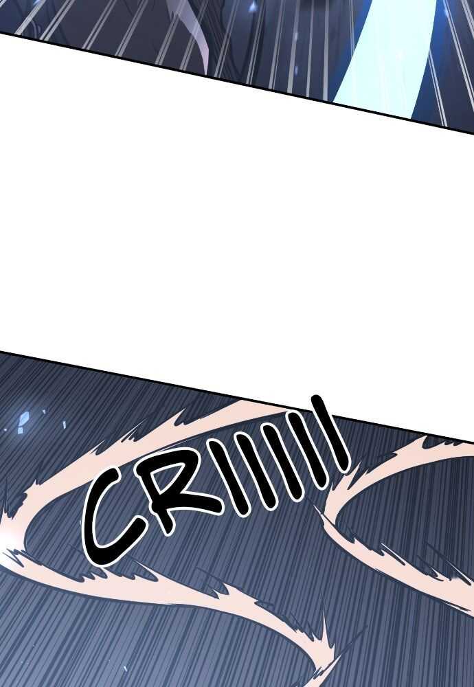 Read Tyrant of the Tower FR Manga Online