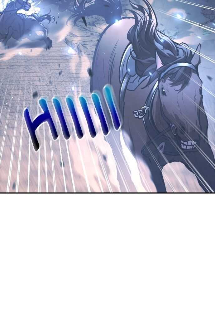 Read Tyrant of the Tower FR Manga Online