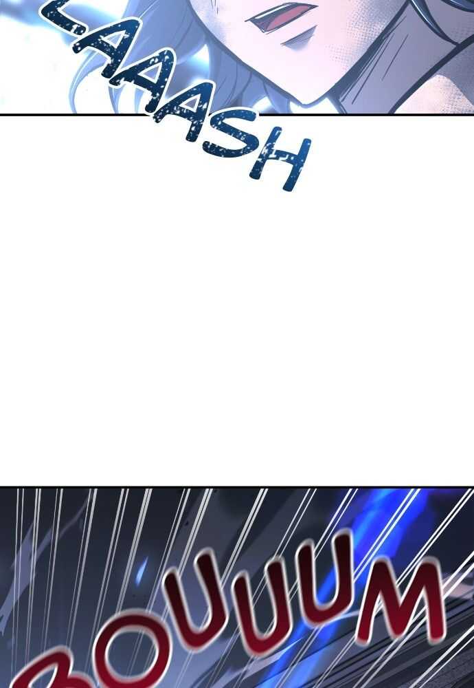 Read Tyrant of the Tower FR Manga Online