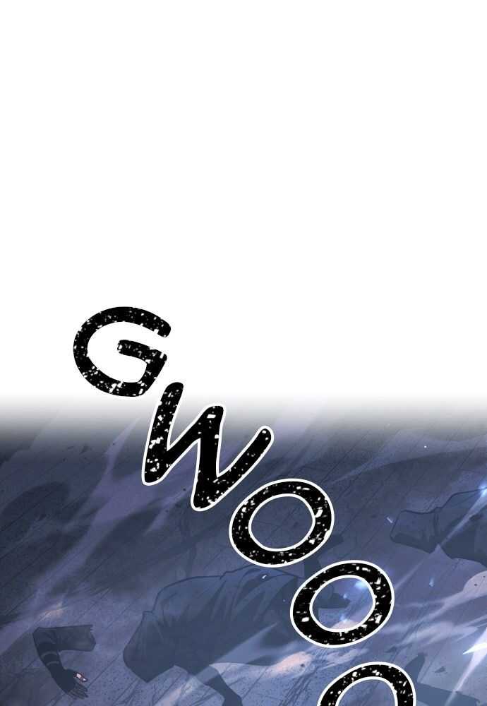 Read Tyrant of the Tower FR Manga Online