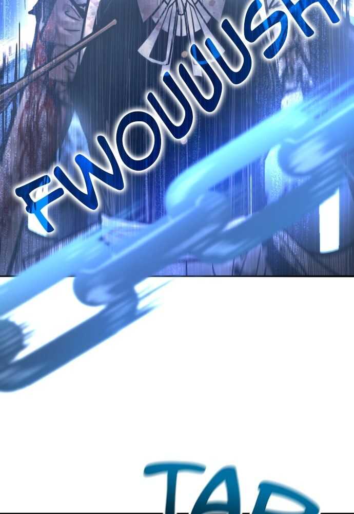 Read Tyrant of the Tower FR Manga Online