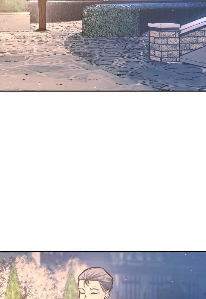 Read Tyrant of the Tower FR Manga Online