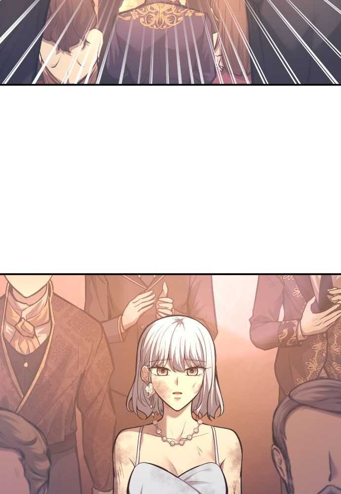 Read Tyrant of the Tower FR Manga Online