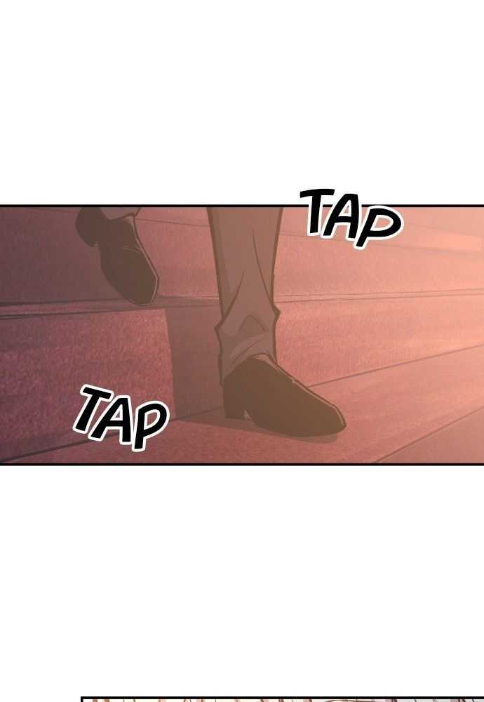 Read Tyrant of the Tower FR Manga Online