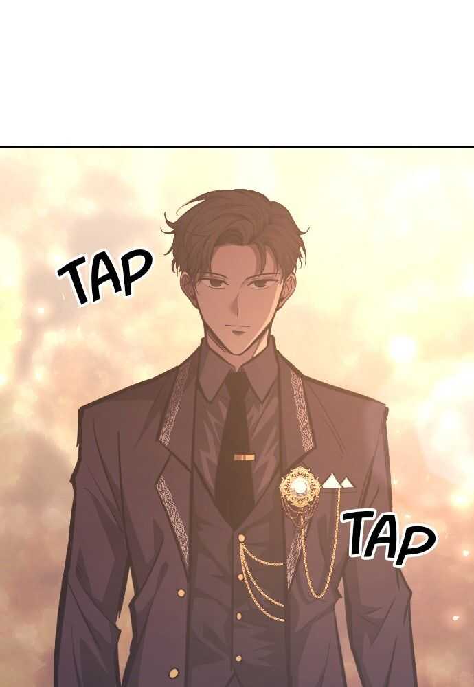 Read Tyrant of the Tower FR Manga Online