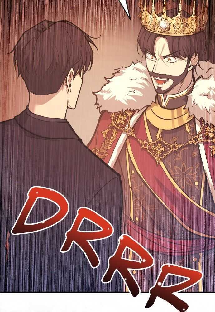 Read Tyrant of the Tower FR Manga Online