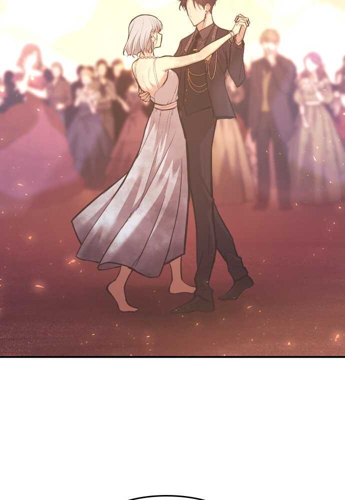 Read Tyrant of the Tower FR Manga Online