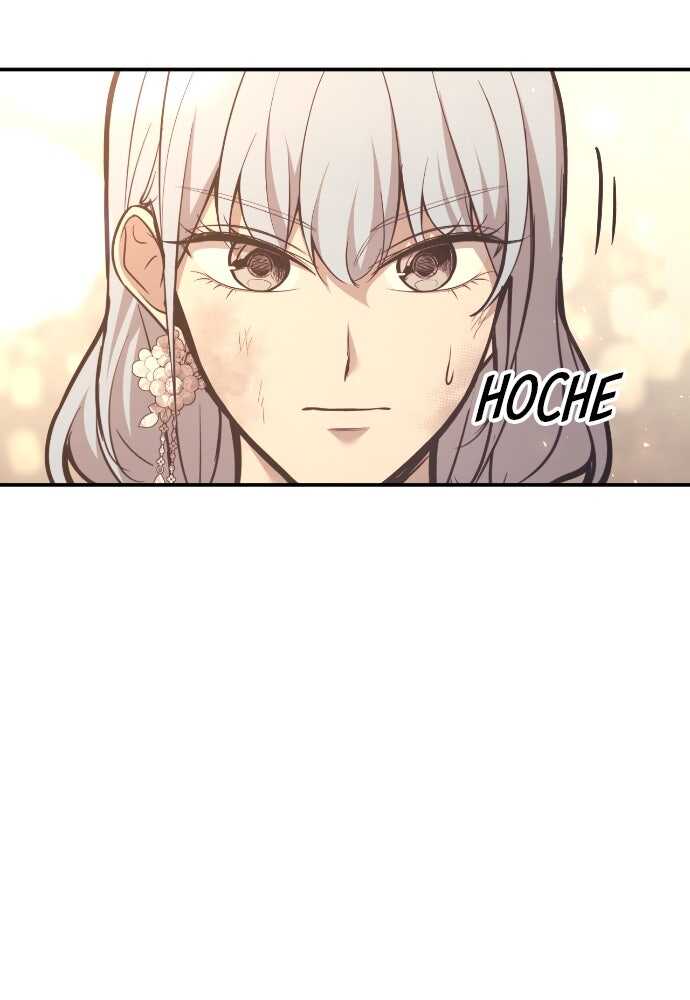 Read Tyrant of the Tower FR Manga Online