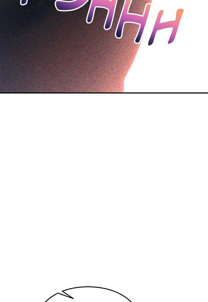 Read Tyrant of the Tower FR Manga Online