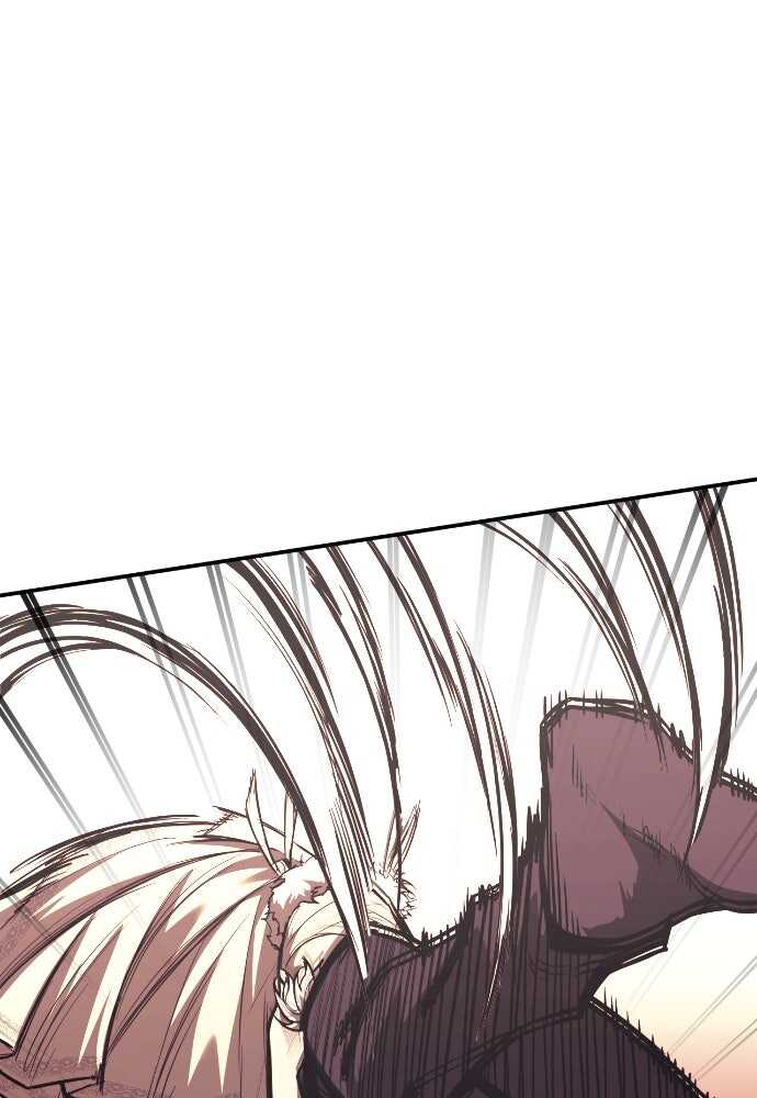 Read Tyrant of the Tower FR Manga Online